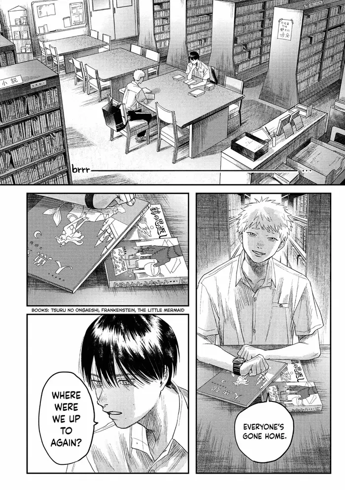 The Summer Hikaru Died Chapter 23 image 28_optimized